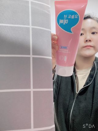 IO 아이오 오늘도 넌 예뻐 - 데일리딥 클렌징폼 — 4점을 준 리뷰어가 2021년 2월 올린 사용 사진