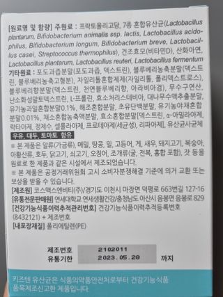 구구자매mom님이 올린 리뷰 사진 2