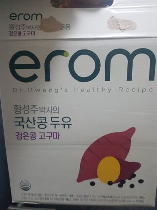 응디니님이 올린 리뷰 사진 1