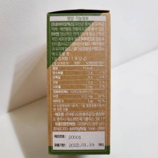 마포구주민님이 올린 리뷰 사진 3