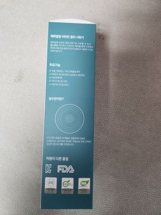 지선씨님이 올린 리뷰 사진 2