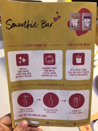 hana님이 올린 리뷰 사진 4