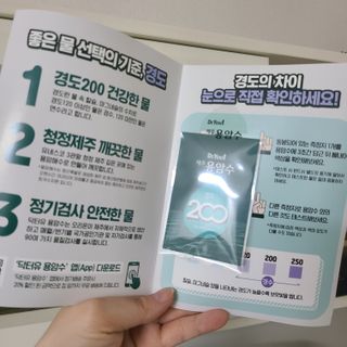 유닝님이 올린 리뷰 사진 1