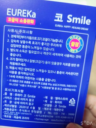 heysera님이 올린 리뷰 사진 2