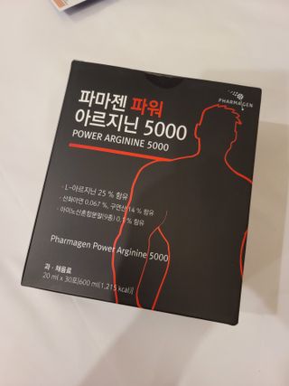 블리블리♡은블리♡님이 올린 리뷰 사진 1