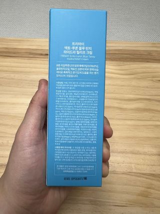 보람강님이 올린 리뷰 사진 2