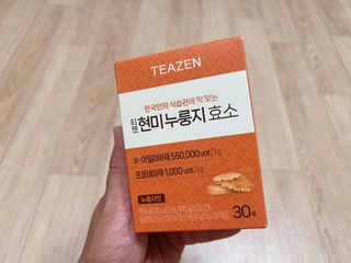 열매아빠님이 올린 리뷰 사진 1