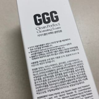 지지지 클린 퍼펙트 클렌징폼 120g — 5점을 준 리뷰어가 2022년 2월 올린 사용 사진
