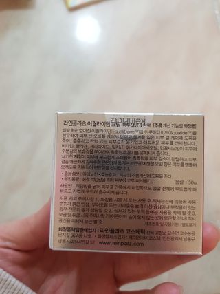 좋아요오님이 올린 리뷰 사진 2