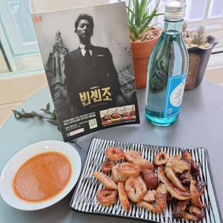 백석푸드시스템 [매진] 맛있는 막창세트 400g — 5점을 준 리뷰어가 2021년 6월 올린 사용 사진