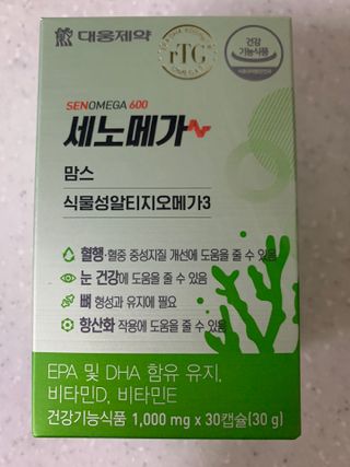 리뷰쟁이님이 올린 리뷰 사진 3