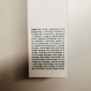 tastegood님이 올린 리뷰 사진 2