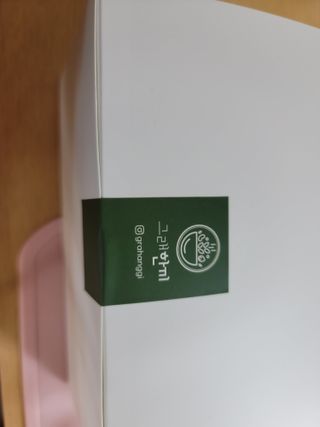 [그래한끼] 무설탕/저당 시리얼타입 수제그래놀라 (40gX10개) — 5점을 준 리뷰어가 2022년 8월 올린 사용 사진