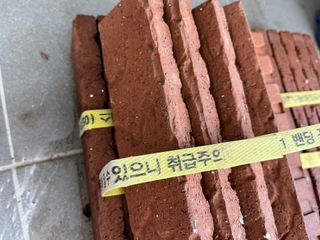 [신흥산업] 붙이는 벽돌 황토 파벽돌 230mm 45장,  욕실 인테리어 실내장식 셀프인테리어 — 5점을 준 리뷰어가 2023년 6월 올린 사용 사진
