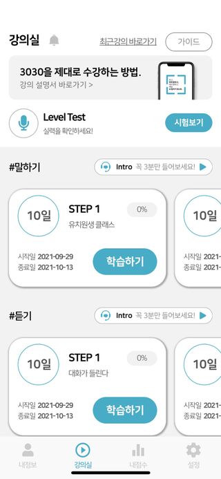 최초이님이 올린 리뷰 사진 4