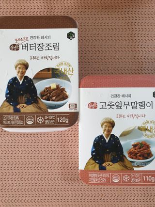 써니님이 올린 리뷰 사진 1
