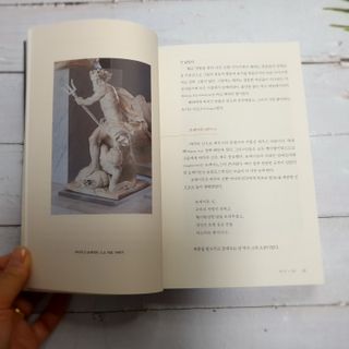 오하나님이 올린 리뷰 사진 4
