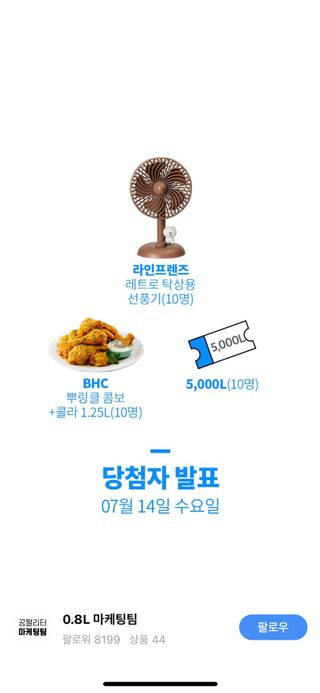 이시은님이 올린 리뷰 사진 1