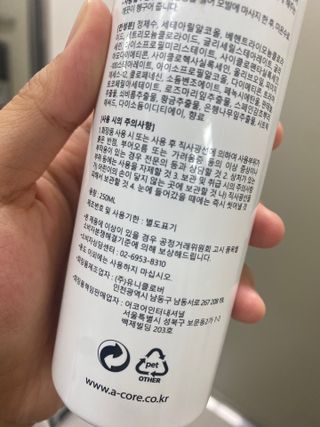 레이철수님이 올린 리뷰 사진 3