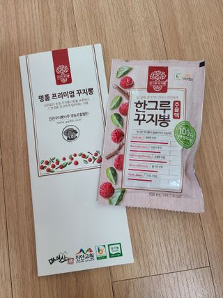 dhhvjfvvj님이 올린 리뷰 사진 3