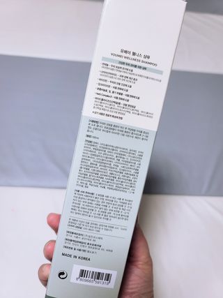 유메이 웰니스 샴푸 + 유메이 스칼프 브러쉬 — 5점을 준 리뷰어가 2022년 2월 올린 사용 사진
