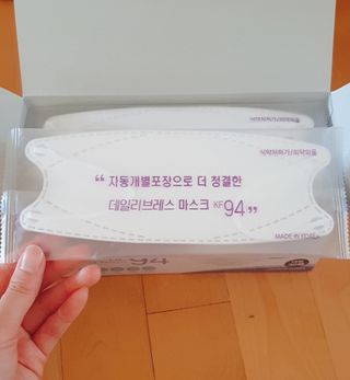 수효니잉님이 올린 리뷰 사진 3
