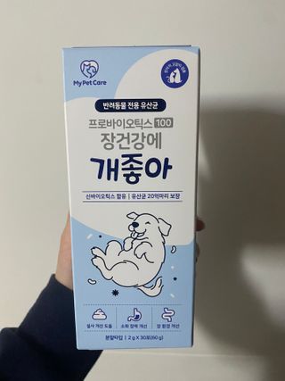 박유정님이 올린 리뷰 사진 1