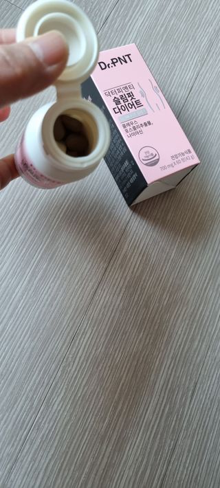 닥터피엔티 [Dr.PNT] 하루 2알로 건강한 다이어트! 한겨울에도 체지방만 쏙~ 슬림핏 다이어트 — 4점을 준 리뷰어가 2023년 3월 올린 사용 사진