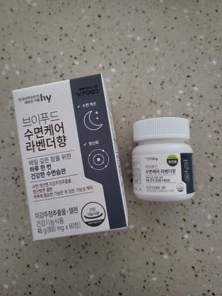 HyeRanSeo님이 올린 리뷰 사진 2