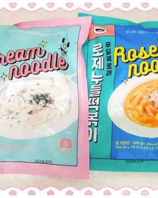 [푸딩팩토리] 로제누들떡볶이 500g / 까르보나라크림누들떡볶이 500g — 5점을 준 리뷰어가 2022년 7월 올린 사용 사진