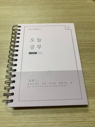 박윤솔님이 올린 리뷰 사진 1