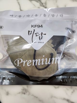 꾸꾸엄마님이 올린 리뷰 사진 1