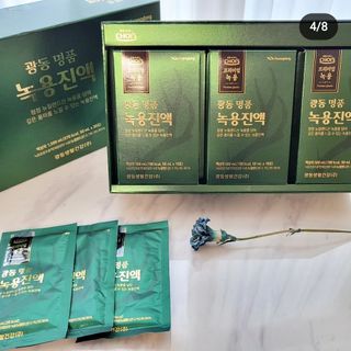 PDKIM님이 올린 리뷰 사진 3