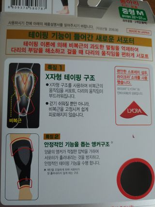 에스더킴님이 올린 리뷰 사진 2