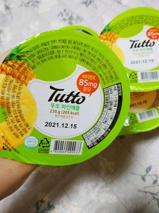아그네스님이 올린 리뷰 사진 4