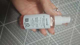썸헤어 / SUMHAIR 썸헤어 실키 테라피 헤어 에센스 — 5점을 준 리뷰어가 2021년 4월 올린 사용 사진