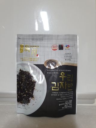 광천우리맛김 우리집밥도둑 맛있는광천김 우리김자반 50g 5봉 — 4점을 준 리뷰어가 2021년 11월 올린 사용 사진