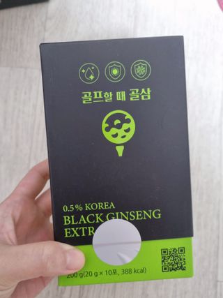 이여사님이 올린 리뷰 사진 1