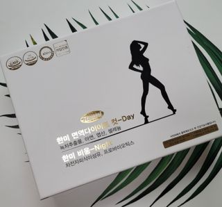 뿌쏘님이 올린 리뷰 사진 1