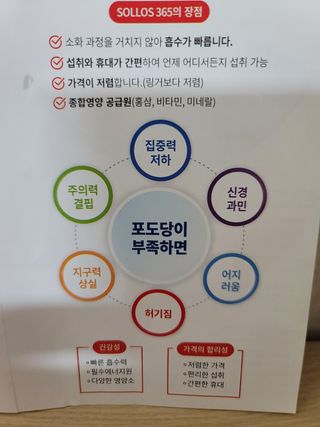 8년째캠핑중님이 올린 리뷰 사진 3