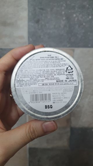 뜽헌찌님이 올린 리뷰 사진 2