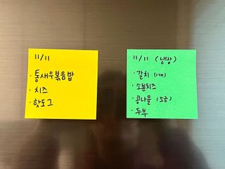 뚜나벨님이 올린 리뷰 사진 2