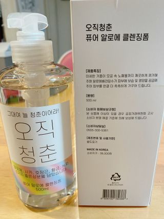 오티거님이 올린 리뷰 사진 2