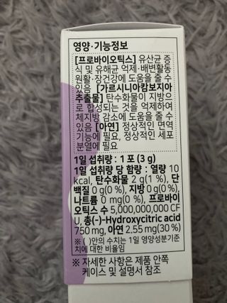 biin님이 올린 리뷰 사진 3