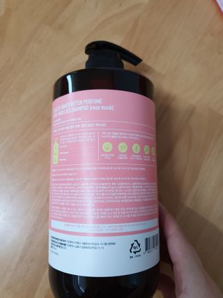 달리프 진저 베러 퍼퓸 탈모 완화 샴푸 1000ml 향 3종 — 4.5점을 준 리뷰어가 2021년 2월 올린 사용 사진
