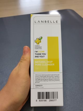 🌼러블리맘🌷님이 올린 리뷰 사진 1