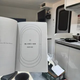 카데카님이 올린 리뷰 사진 3