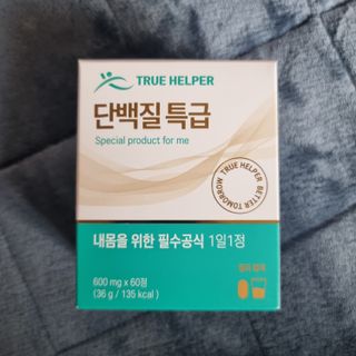 llast님이 올린 리뷰 사진 1