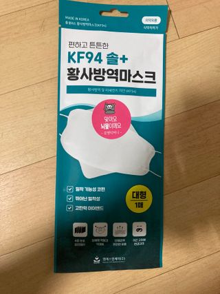 ssindy님이 올린 리뷰 사진 2