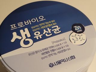 서울약사신협_프로바이오생유산균_2.5G x 100포 — 5점을 준 리뷰어가 2021년 4월 올린 사용 사진